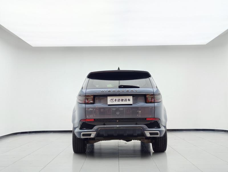 Land Rover Discovery Sport, 2021 — фото 5 из 12