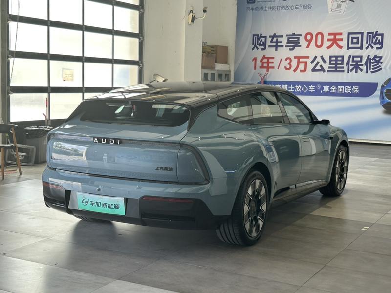 Audi × SAIC E5 Sportback, 2025 — фото 6 из 10