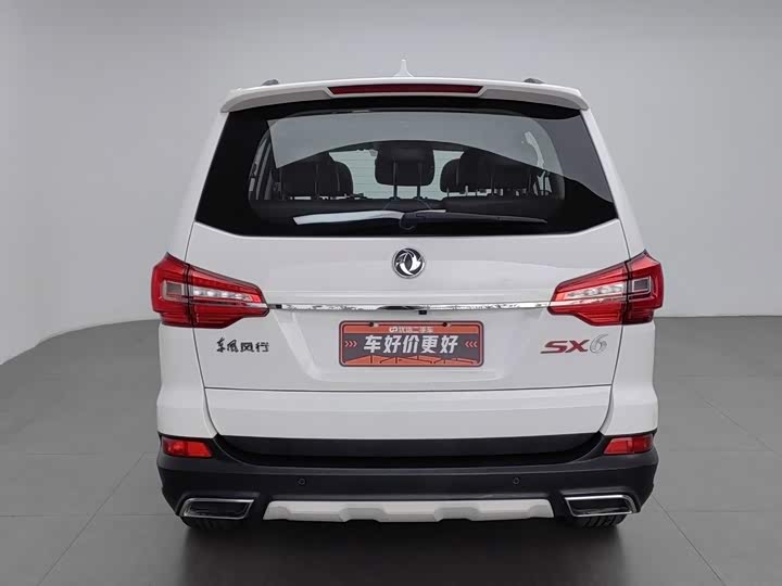 Dongfeng Forthing SX6, 2022 — фото 4 из 9