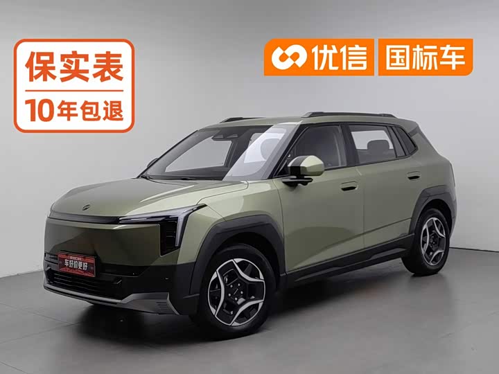 Dongfeng Yipai Nano 06, 2025 — купить в Саратове под ключ