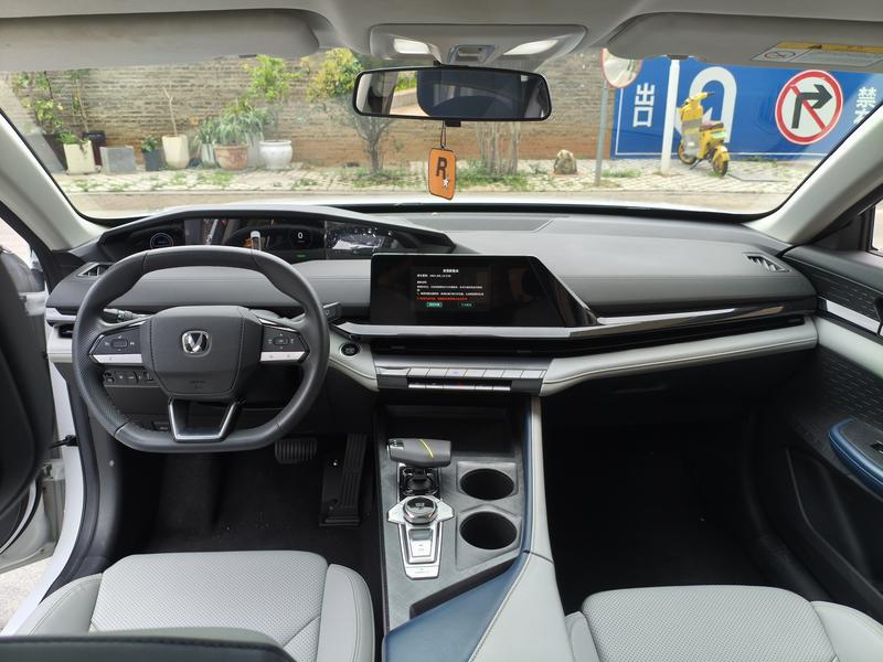 Changan UNI-V Hybrid, 2023 — фото 10 из 12