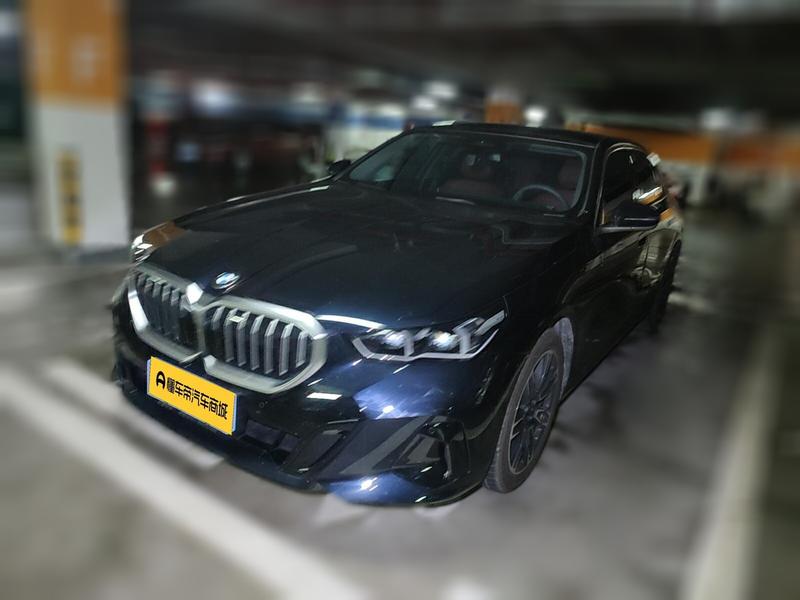 BMW 5 Series, 2025 — купить в Казани под ключ