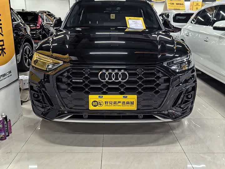 Audi Q5L, 2023 — фото 2 из 9