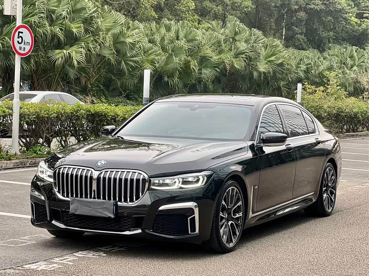 BMW 7 Series, 2022 — купить в Перми под ключ