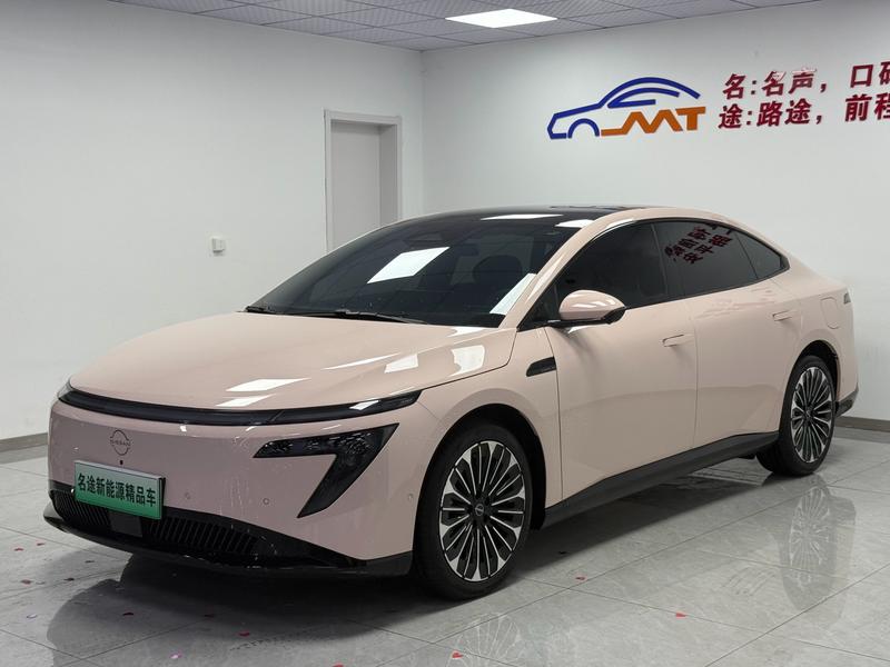 Nissan N7, 2025 — купить в Брянске под ключ