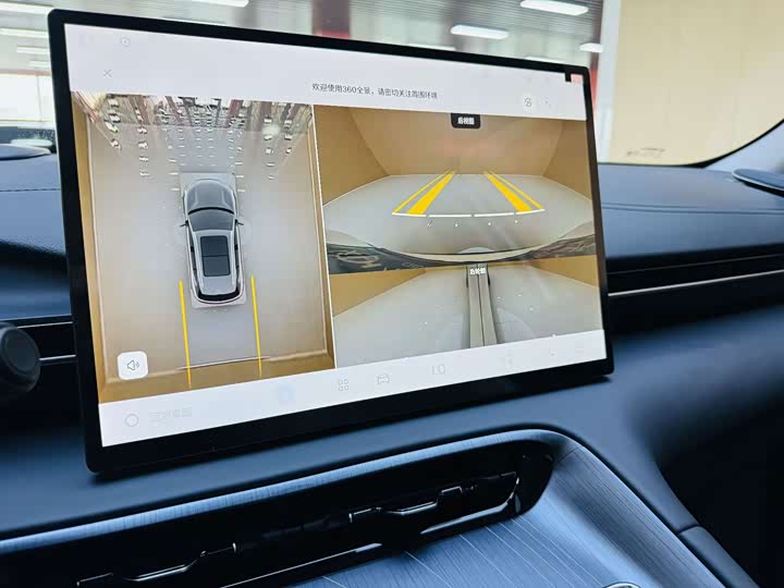 Geely Galaxy E5, 2026 — фото 8 из 9