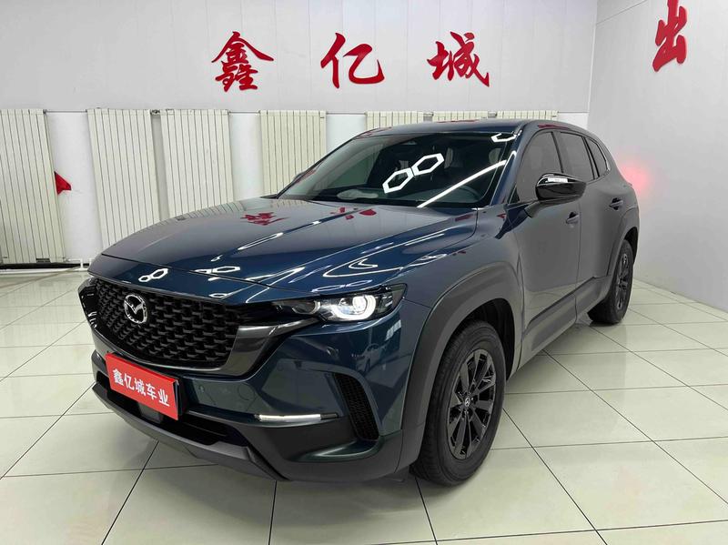 Mazda CX-50, 2023 — купить в Санкт-Петербурге под ключ