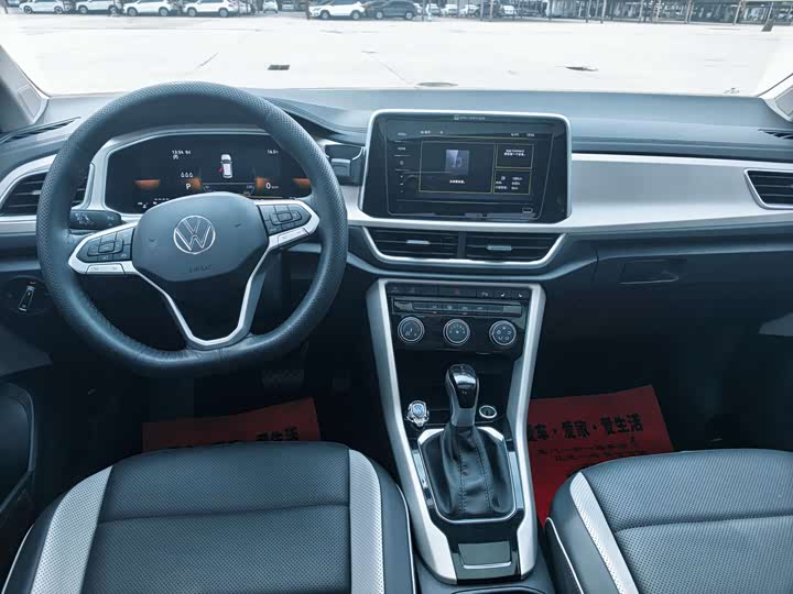 Volkswagen T-Roc, 2024 — фото 5 из 9