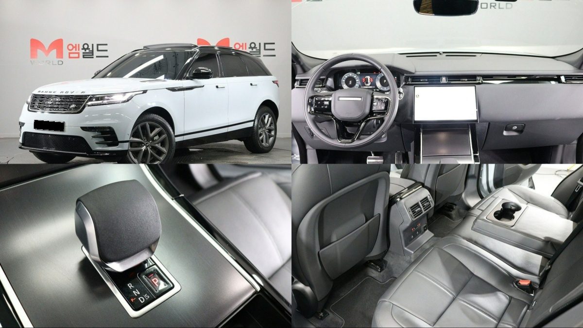 Land Rover Range Rover Velar, 2025 — купить в Смоленске под ключ