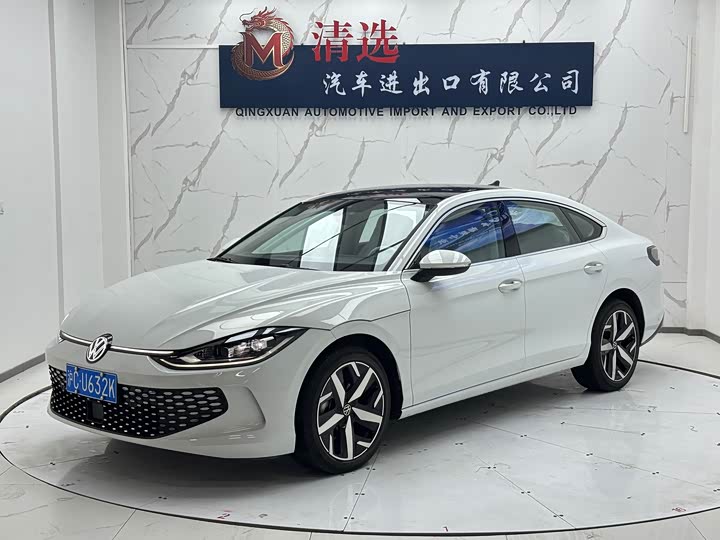 Volkswagen Lamando L, 2024 — купить в Ярославле под ключ