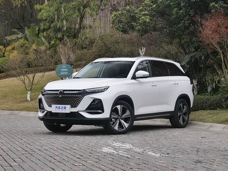 Changan X7 Plus, 2026 — купить в Нижнем Новгороде под ключ