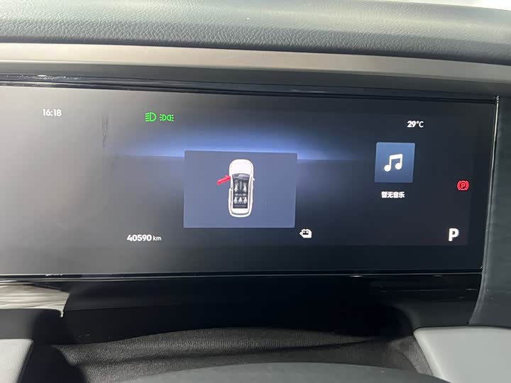 Geely Galaxy L7, 2024 — фото 4 из 9