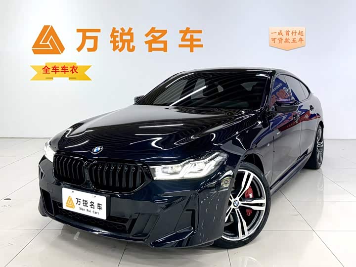 BMW 6 Series GT, 2021 — купить в Калуге под ключ