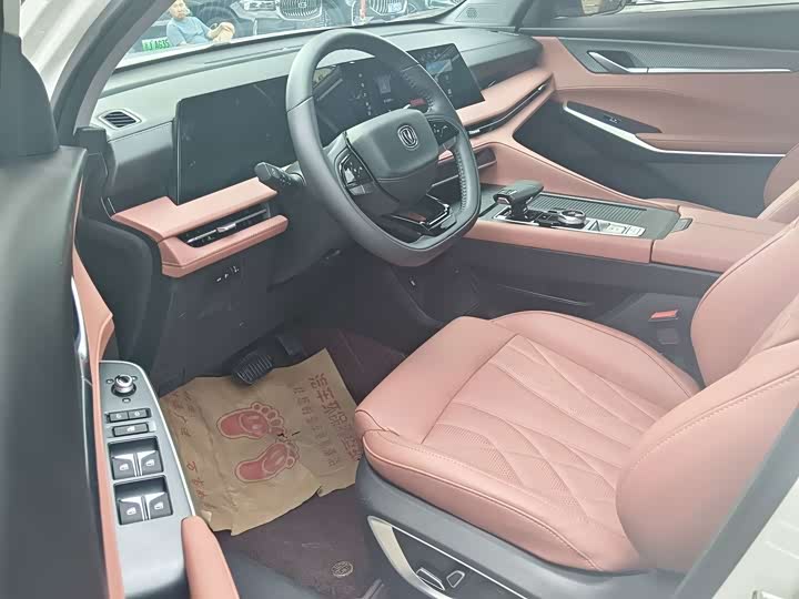 Changan CS75 Plus, 2024 — фото 6 из 9