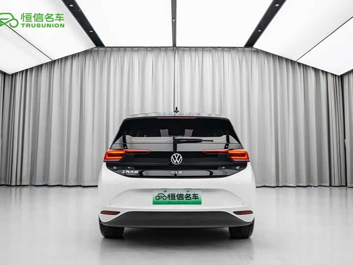 Volkswagen ID.3, 2025 — фото 5 из 9