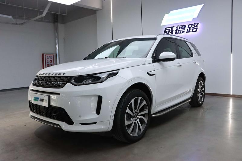 Land Rover Discovery Sport, 2023 — купить в Санкт-Петербурге под ключ