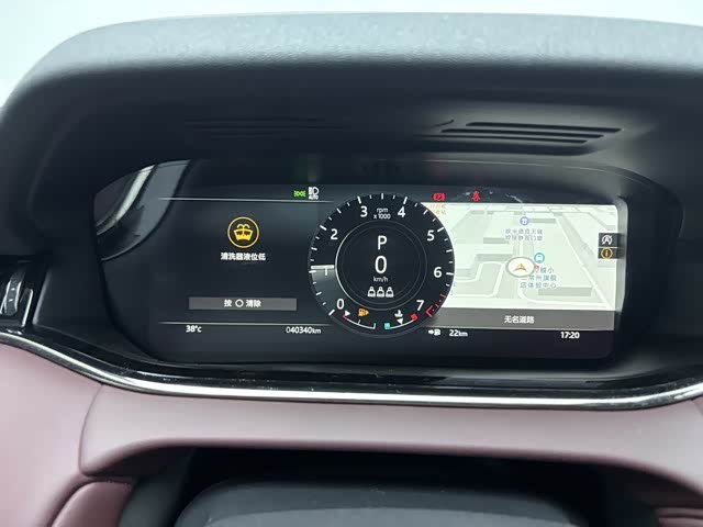 Land Rover Range Rover Evoque L, 2022 — фото 9 из 9