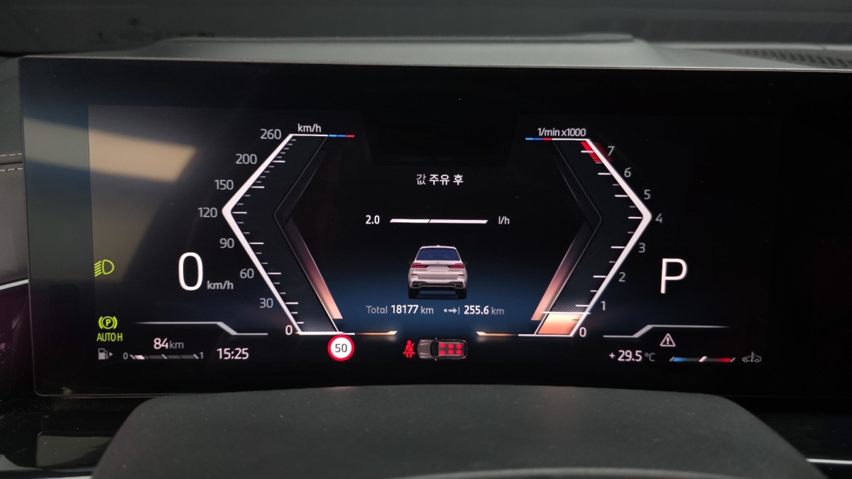 BMW X7, 2023 — фото 7 из 12
