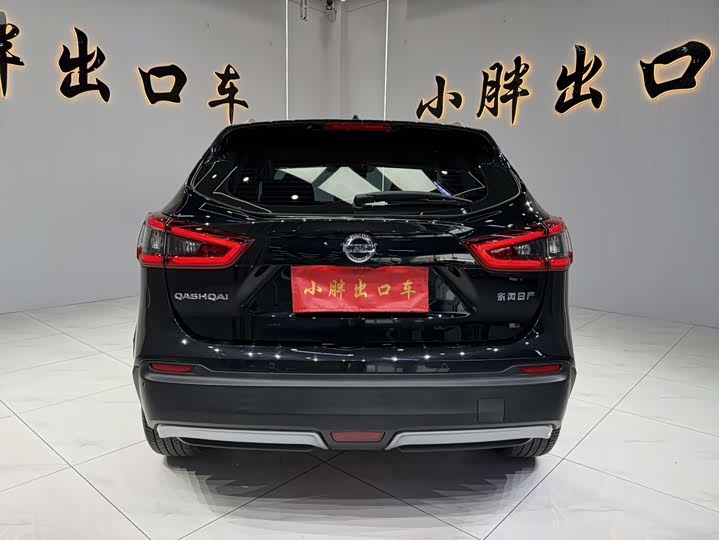 Nissan Qashqai, 2022 — фото 5 из 9