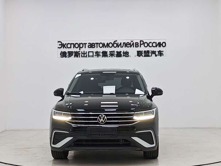Volkswagen Tiguan L Pro, 2022 — фото 2 из 9