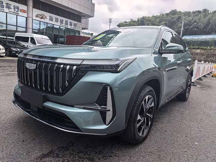 Geely Atlas L, 2026 — купить в Ульяновске под ключ