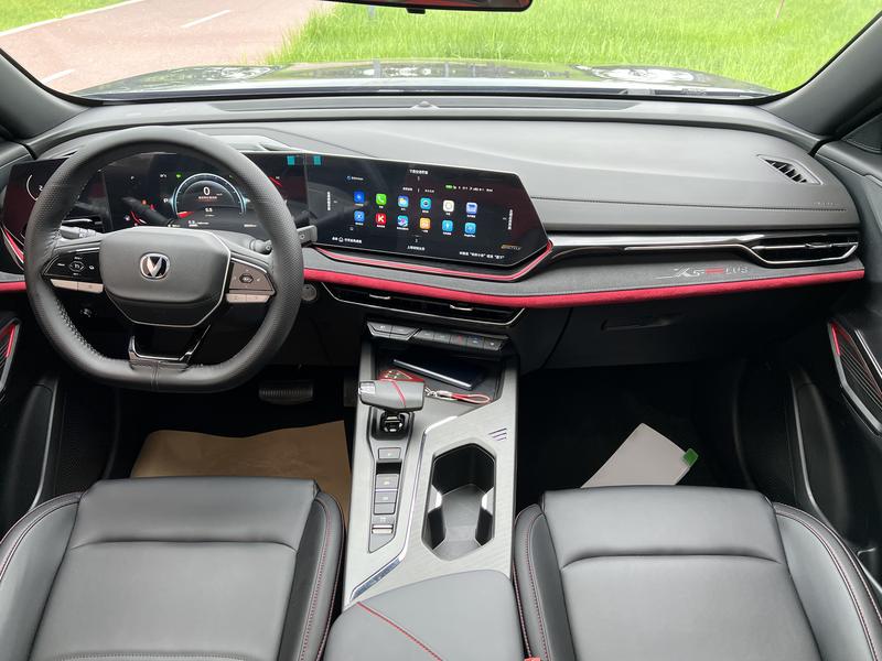 Changan X5 Plus, 2024 — фото 7 из 12