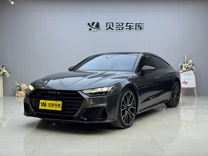 Audi A7, 2023 — купить в Тольятти под ключ