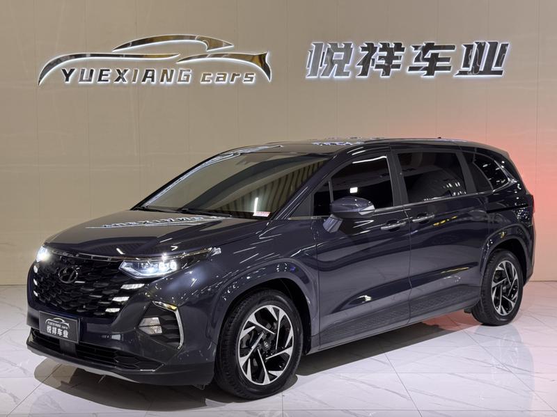 Hyundai Custo, 2022 — купить в Владимире под ключ