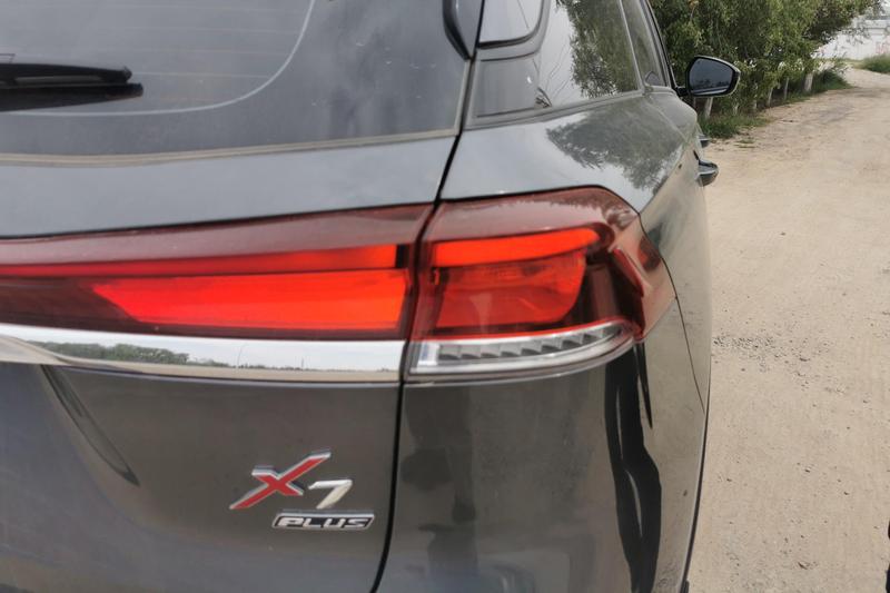 Changan Oshan X7 Plus, 2023 — фото 4 из 10