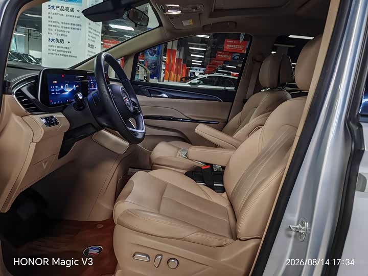 Buick GL8 Hybrid, 2025 — фото 2 из 9