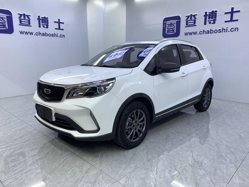 Geely Vision X3, 2021 — купить в Белгороде под ключ