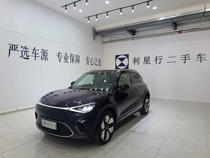 Smart #1, 2025 — купить в Твери под ключ