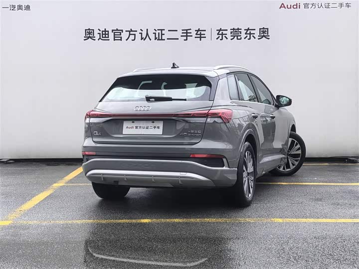 Audi Q4 e-tron, 2024 — фото 4 из 9
