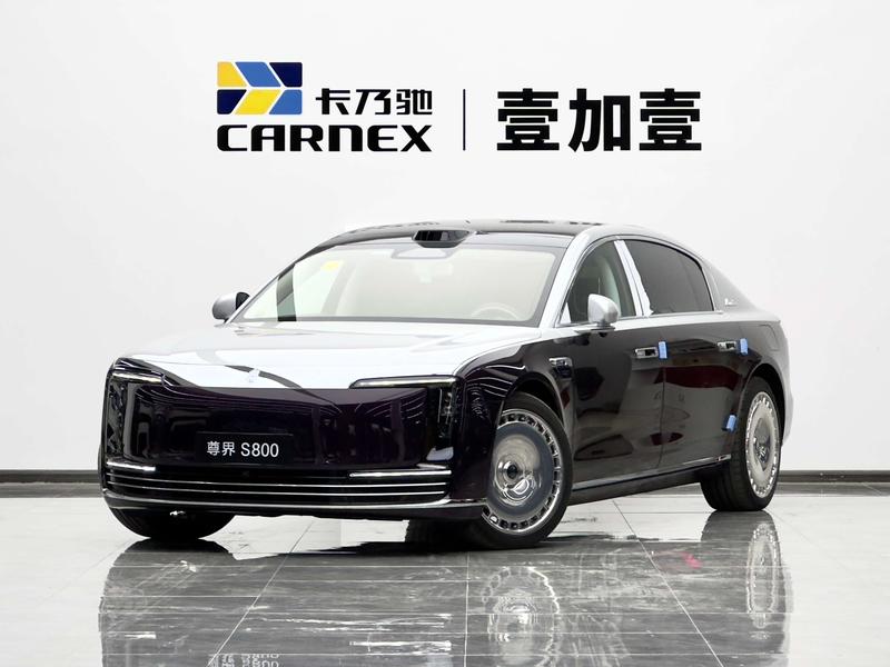 Maextro S800, 2026 — купить в Смоленске под ключ