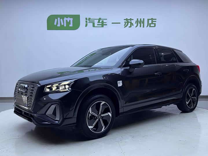 Audi Q2L e-tron, 2022 — купить в Санкт-Петербурге под ключ