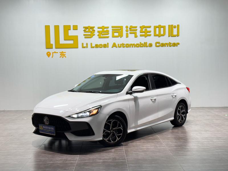 MG Motor 5, 2023 — купить в Туле под ключ