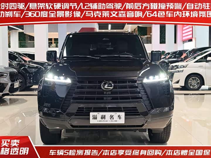 Lexus GX, 2025 — фото 2 из 9