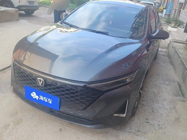 Changan Raeton Plus, 2022 — купить в Самаре под ключ