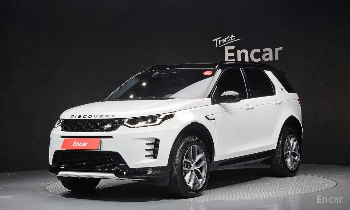 Land Rover Discovery Sport, 2025 — купить в Иванове под ключ