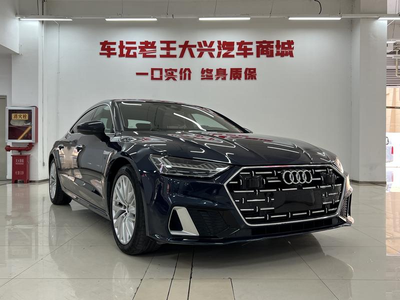 Audi A7L, 2023 — фото 3 из 12