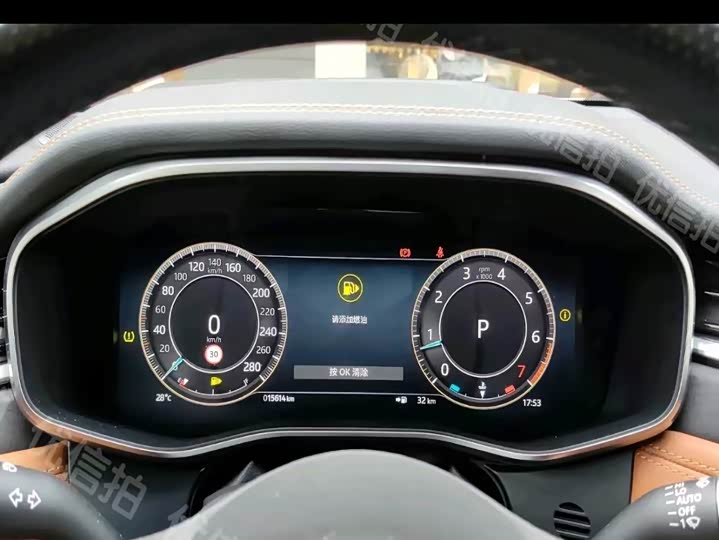 Jaguar XF L, 2023 — фото 9 из 9