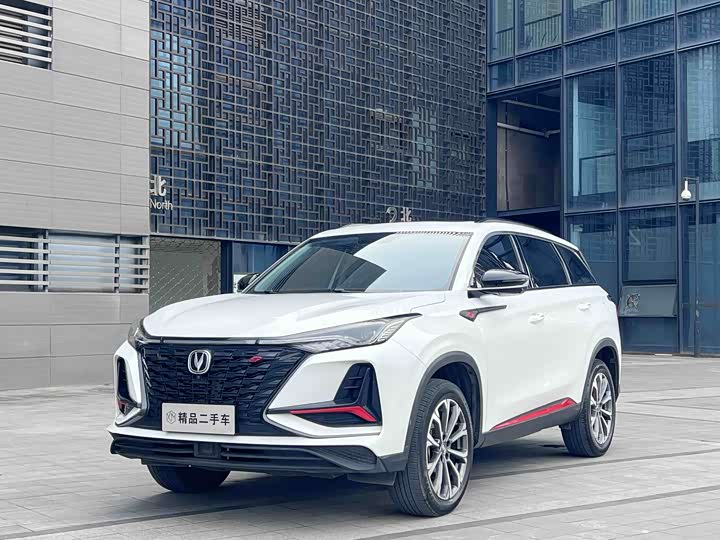 Changan CS75 Plus, 2021 — купить в Белгороде под ключ