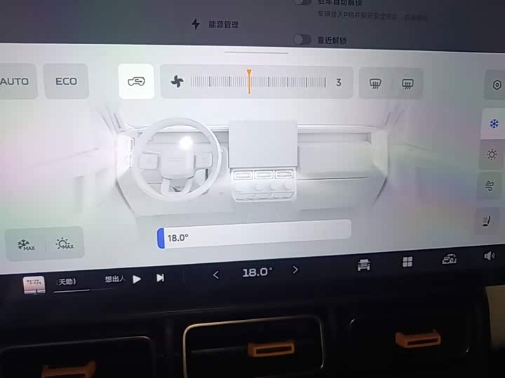Chery iCar V23, 2024 — фото 9 из 9