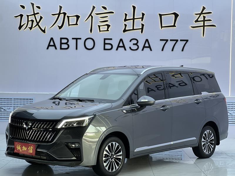 Wuling Jiachen, 2022 — купить в Йошкар-Оле под ключ