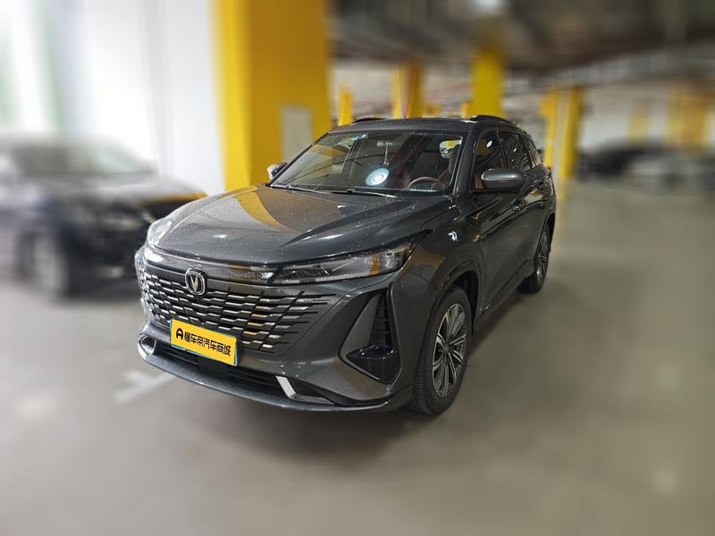 Changan CS75 Plus, 2023 — купить в Санкт-Петербурге под ключ