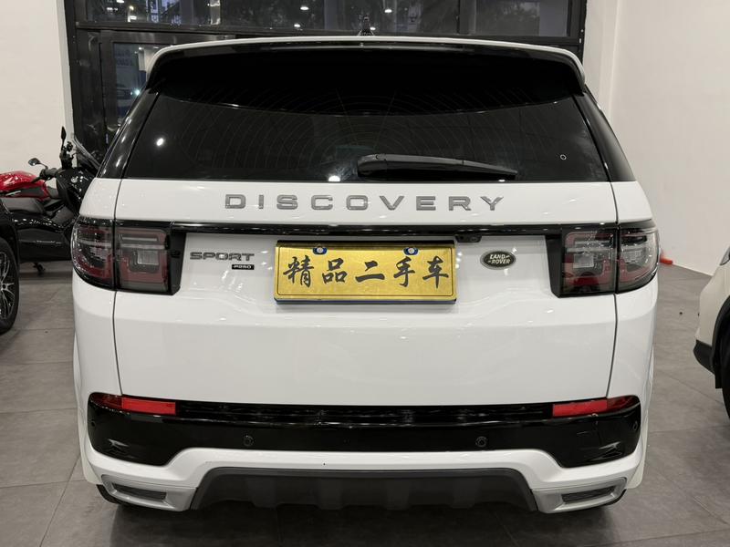 Land Rover Discovery Sport, 2021 — фото 5 из 10