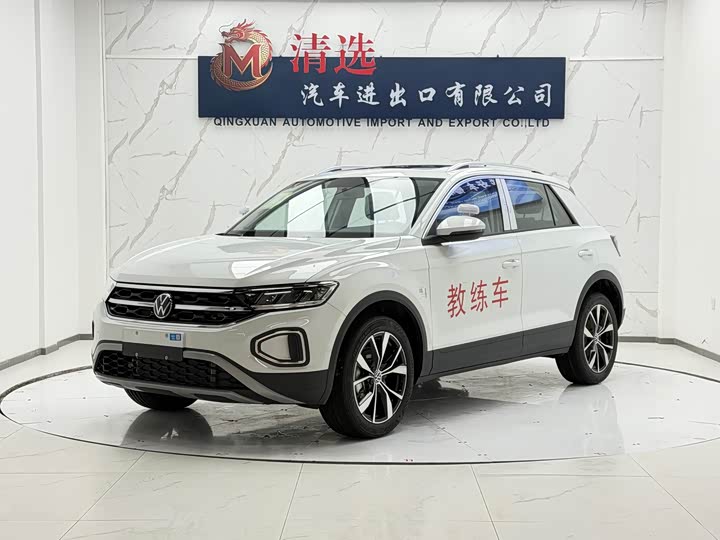 Volkswagen T-Roc, 2026 — купить в Санкт-Петербурге под ключ