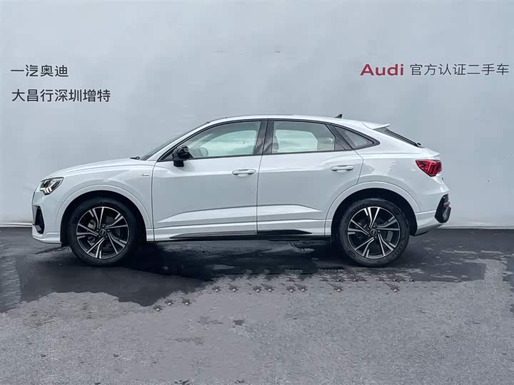 Audi Q3 Sportback, 2023 — фото 6 из 9