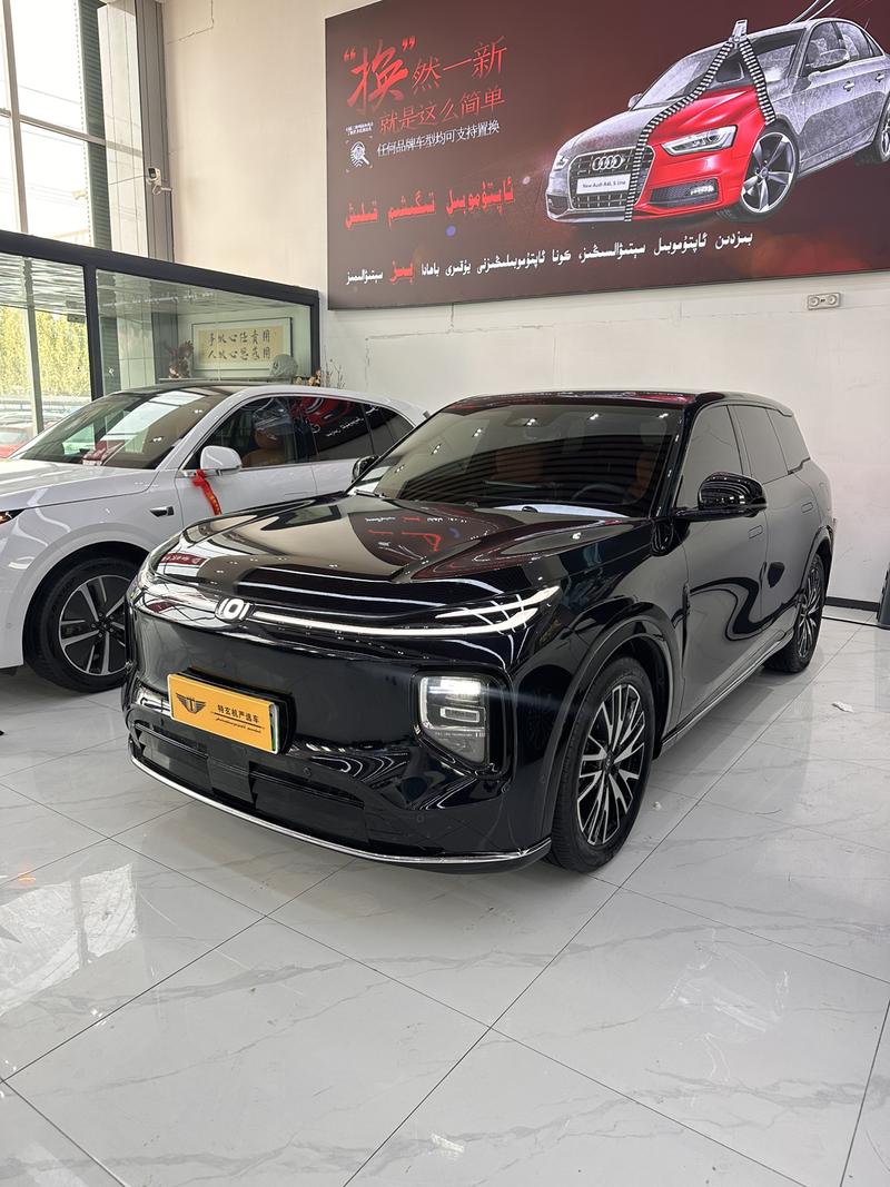 Changan Qiyuan (Nevo) Q07, 2025 — купить в Казани под ключ