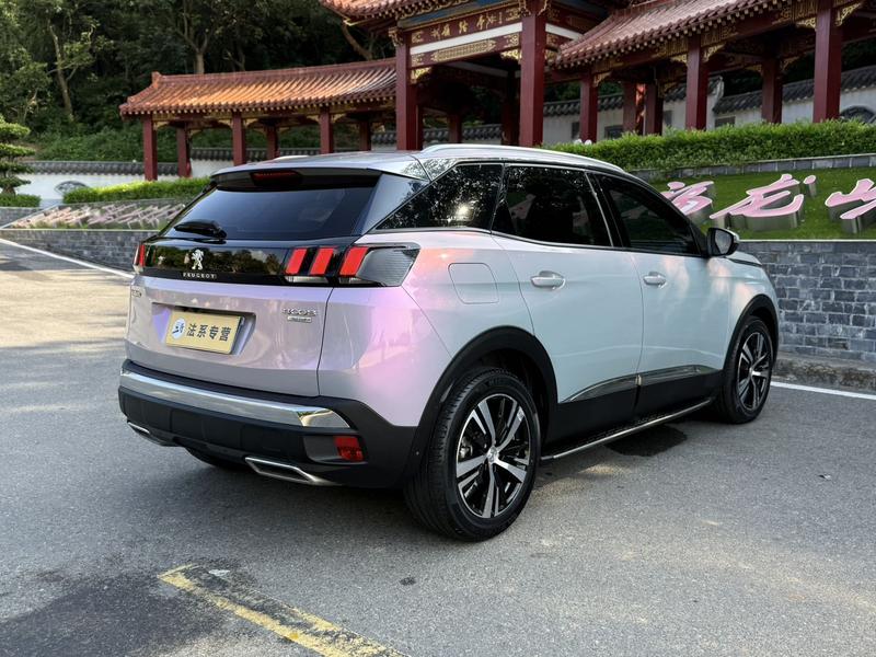 Peugeot 4008, 2022 — фото 7 из 12